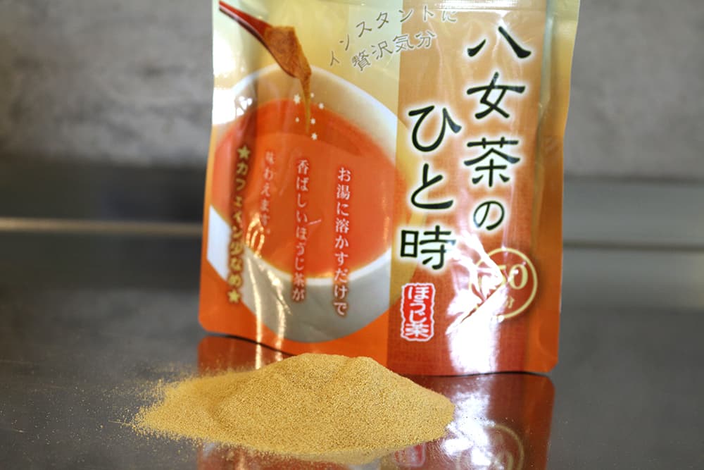 Japan: Hojicha Funmatsucha Hoshino, 35g (Grüner Tee - Schnell. Röstig. Genuss.)