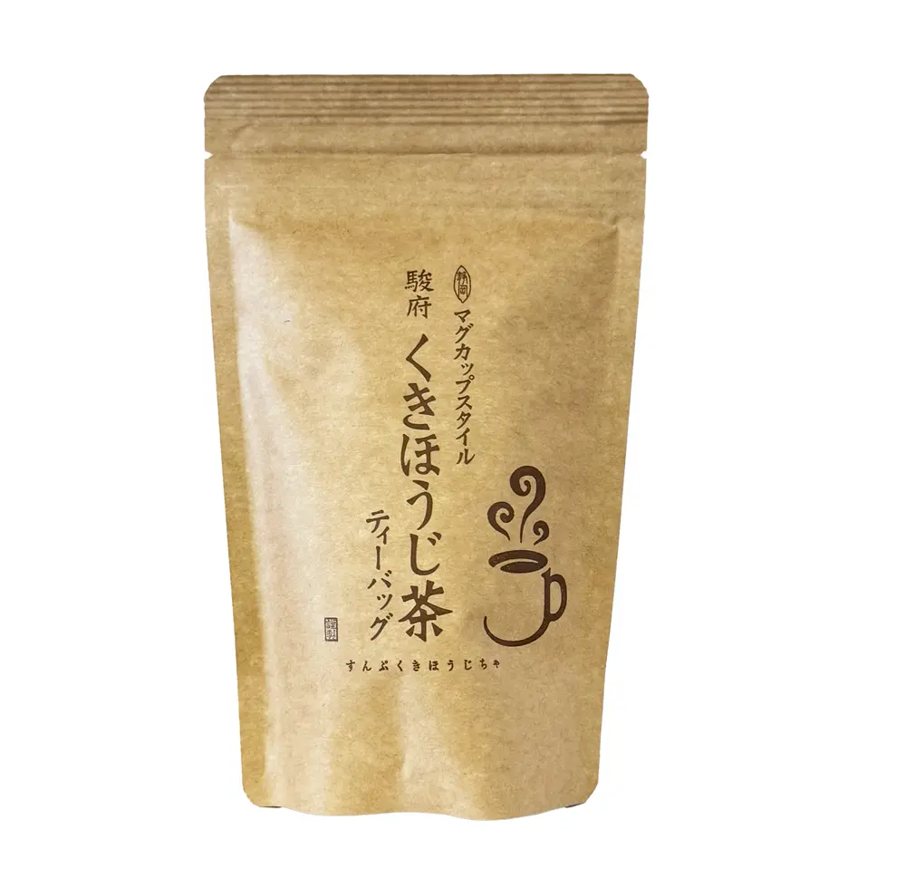 Japan: KukiHoji, Teebeutel 12x2g (Grüner Tee - Frisch. Grün. Harmonisch.)